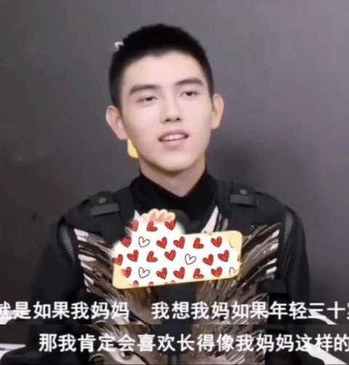 陈飞宇爆料当小三的视频,小三身份引热议